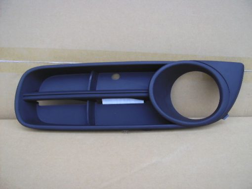 Skoda Fabia 2007-On New Bumper Corner Fog Grille L/H