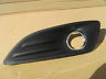 Ford Fiesta MK9 2013-On New Front Bumper Corner Fog Grille LH